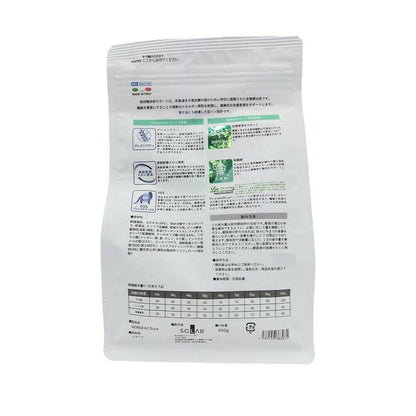 MONGE Vet Solution Cat Diabetes Support 400g