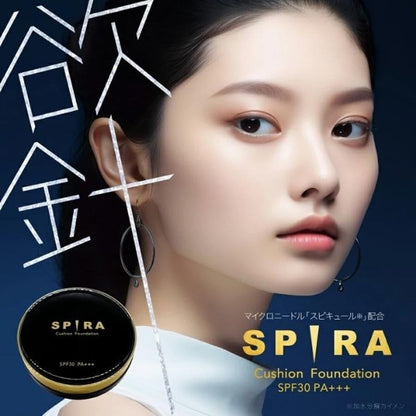 Ashiya Cosmetics SPIRA Cushion Foundation 15g