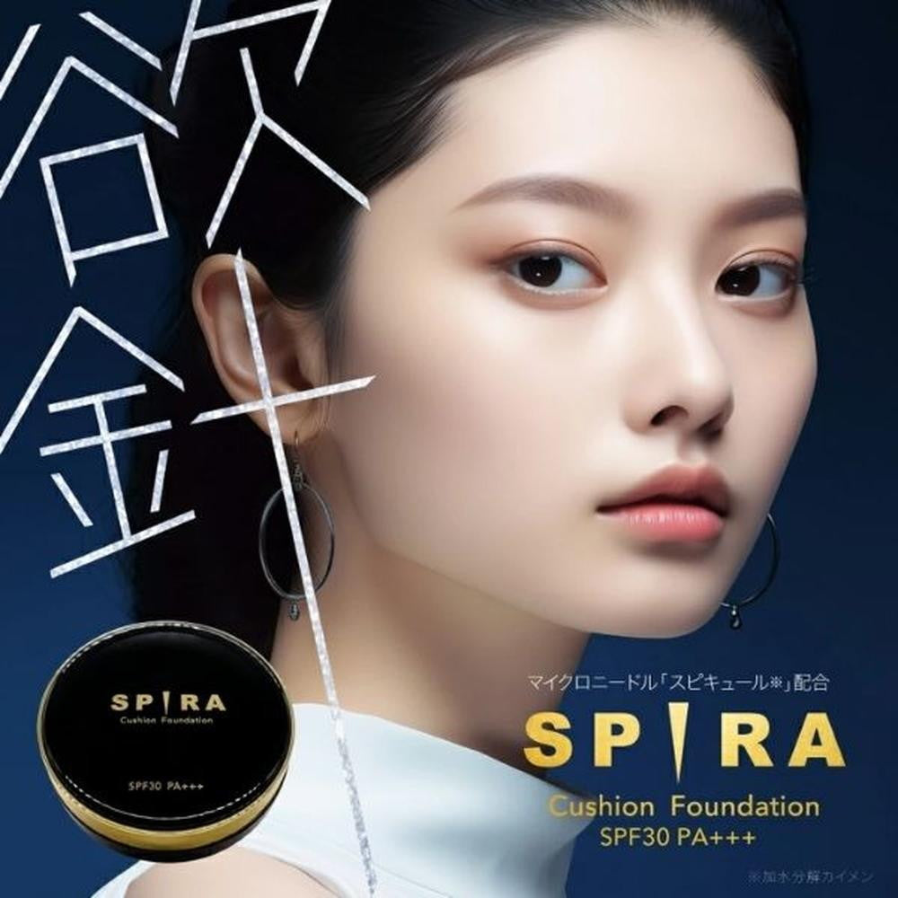 Ashiya Cosmetics SPIRA Cushion Foundation 15g
