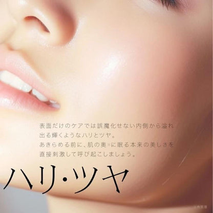 Ashiya Cosmetics SPIRA Cushion Foundation 15g