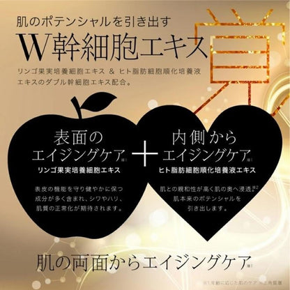 Ashiya Cosmetics SPIRA Cushion Foundation 15g