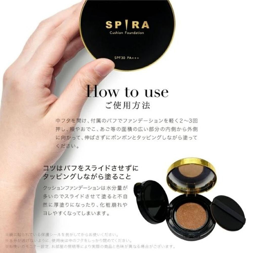 Ashiya Cosmetics SPIRA Cushion Foundation 15g