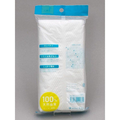 1DAY Disposable Bath Towel Regular 1 Piece