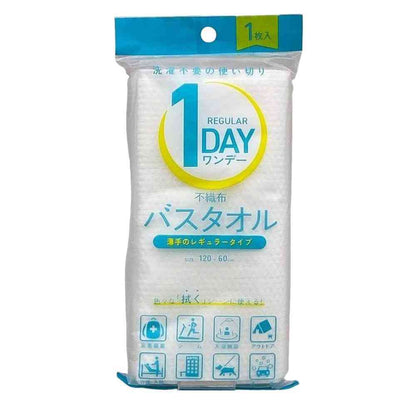 1DAY Disposable Bath Towel Regular 1 Piece