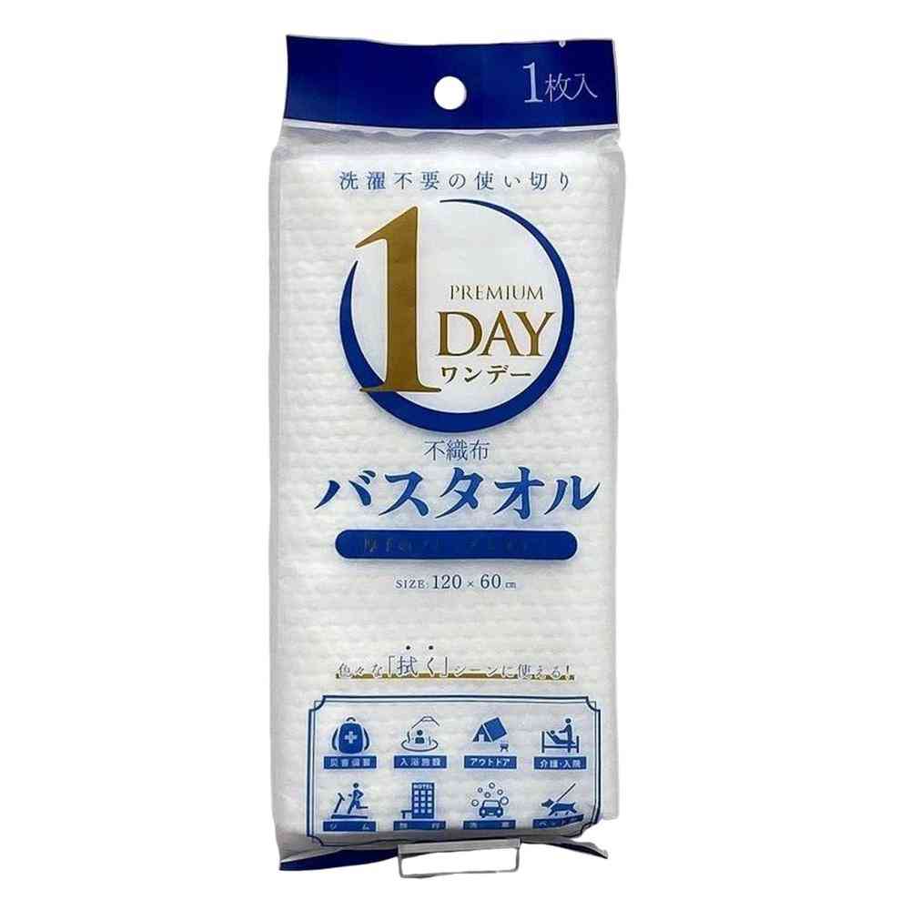 1DAY Disposable Bath Towel Premium 1 Piece