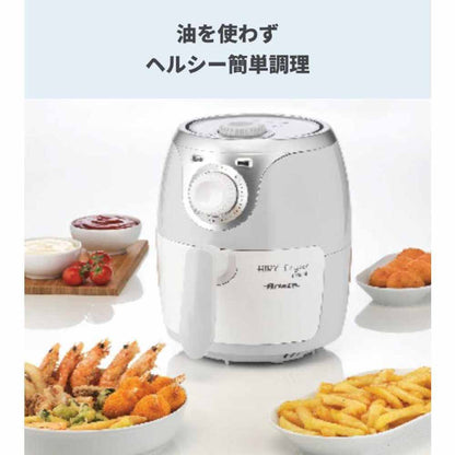 Air Fryer Mini 4615