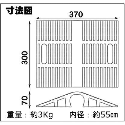 Vehicle-Compatible Rubber Hose Protection Cover 02HP050R