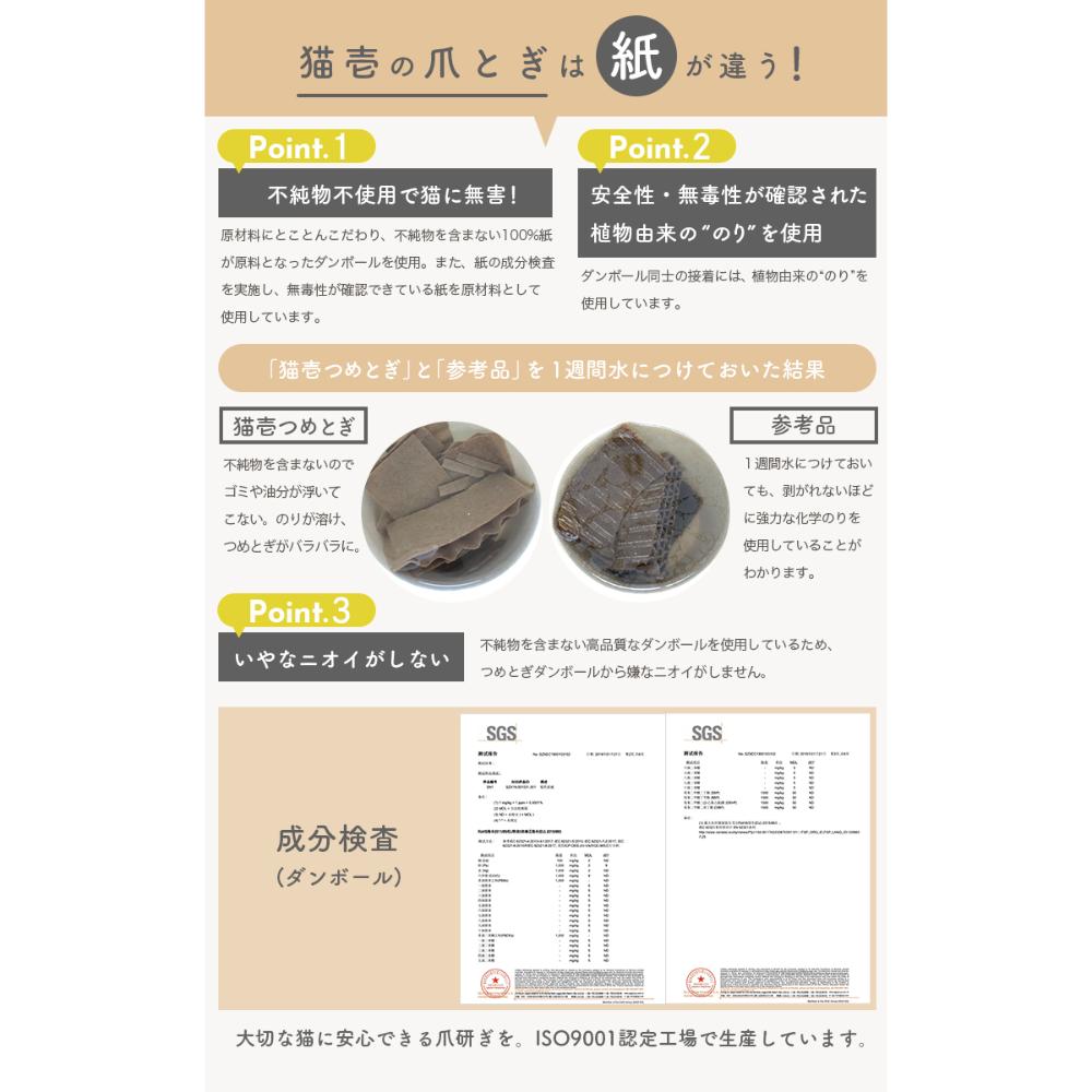 BariBari Bowl XL Oval Light Brown