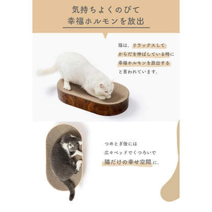 Bari Bari Bowl XL Oval Dark Brown