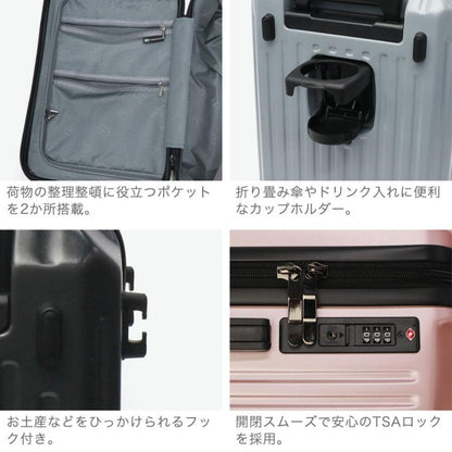 Carry Case M sfrs-2401-M-CGY