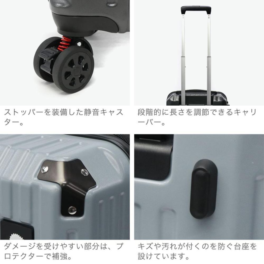 Carry Case M sfrs-2401-M-CGY