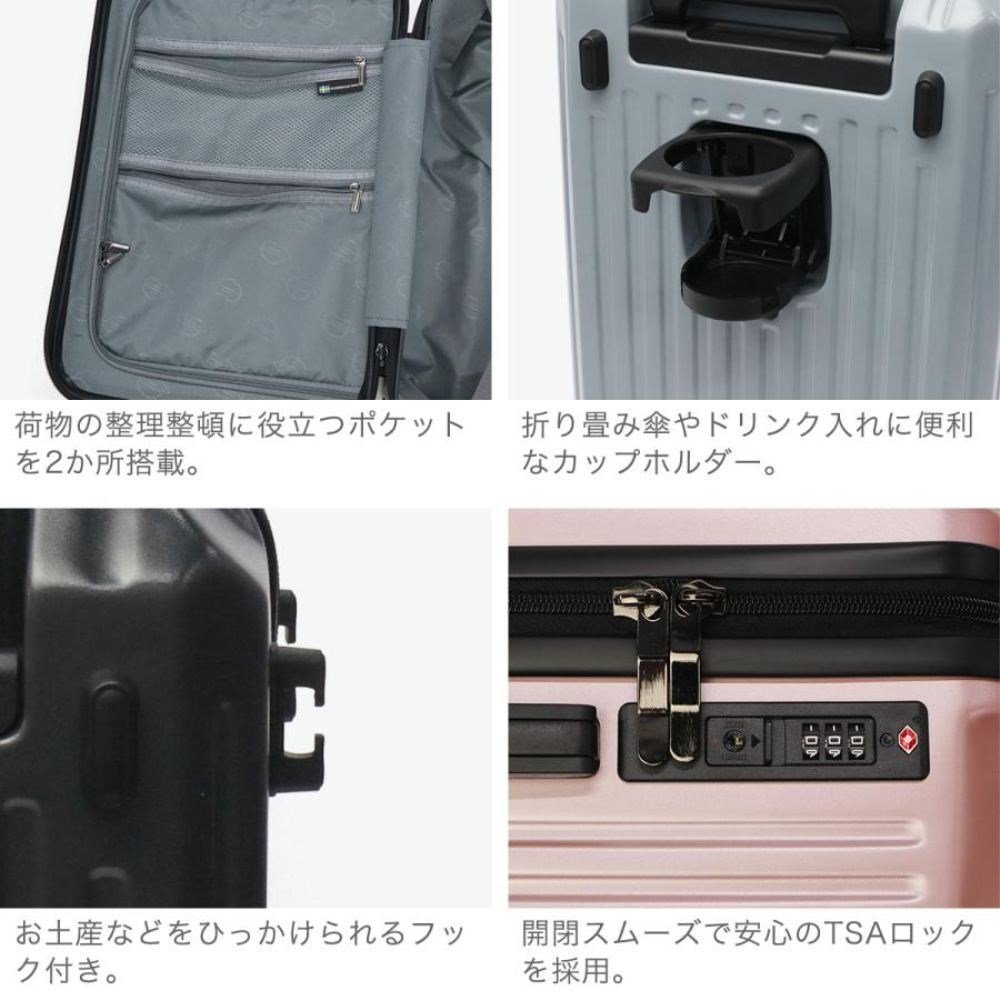Carry Case S sfrs-2401-S-CGY