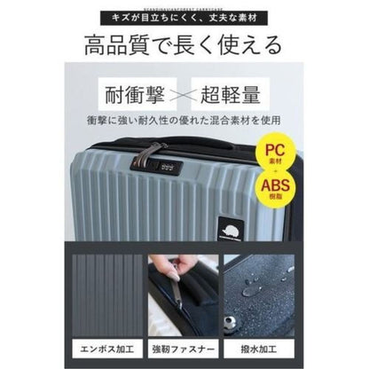 Expandable Carry Case S sfrs-2503-S-IVWH