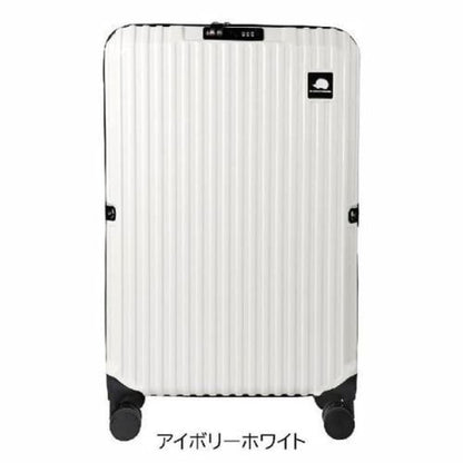 Expandable Carry Case M sfrs-2503-M-IVWH
