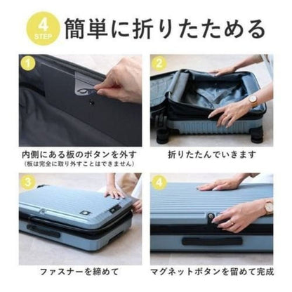 Expandable Carry Case M sfrs-2503-M-IVWH