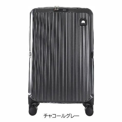 伸縮キャリーケースS  sfrs-2503-S-CGY 【直送品】 返品・キャンセル・他商品と同時購入は不可