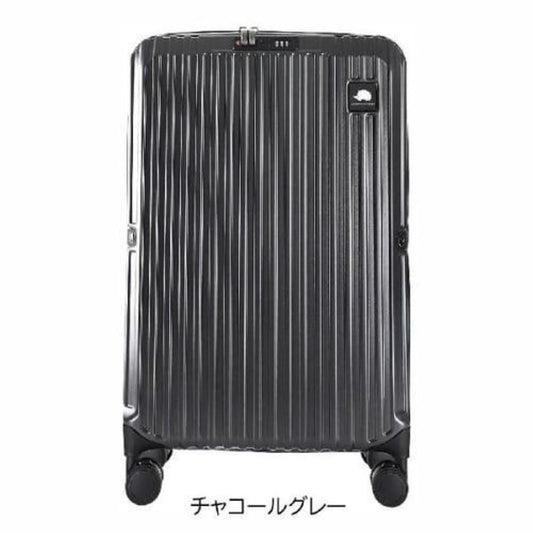 伸縮キャリーケースS  sfrs-2503-S-CGY 【直送品】 返品・キャンセル・他商品と同時購入は不可