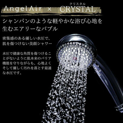 Toshin Shower Head Microbubble 2-Way Switch Water Saving Beauty Pore Cleansing Blood Circulation Pink TH-037-P