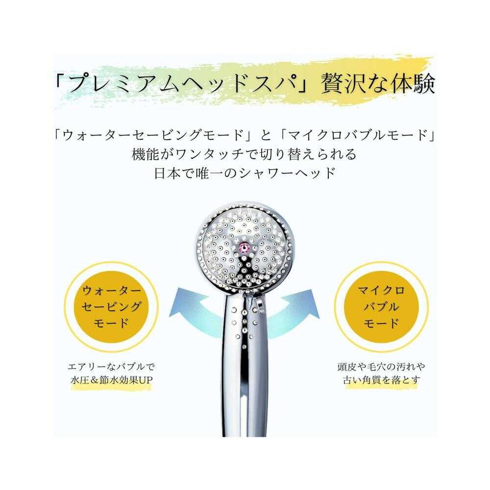 Toshin Shower Head Microbubble 2-Way Switch Water Saving Beauty Pore Cleansing Blood Circulation Clear TH-047-C