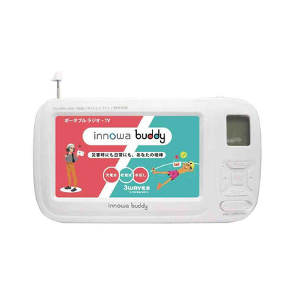 innowa buddy Portable Radio & TV