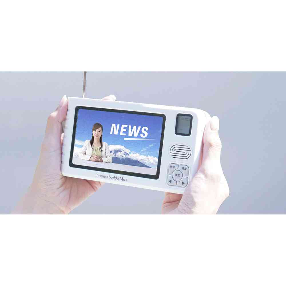 NT Technology Buddy Max Solar-Powered Portable Radio/TV BM001