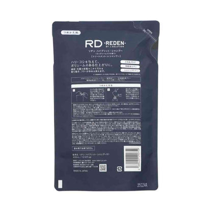 Lifelong Riden Hybrid Shampoo Woody Musk Scent Refill 400ml