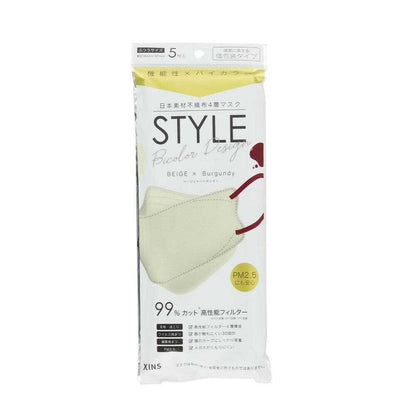 STYLE Mask Bi-Color Beige x Burgundy Individually Wrapped 5 Pieces