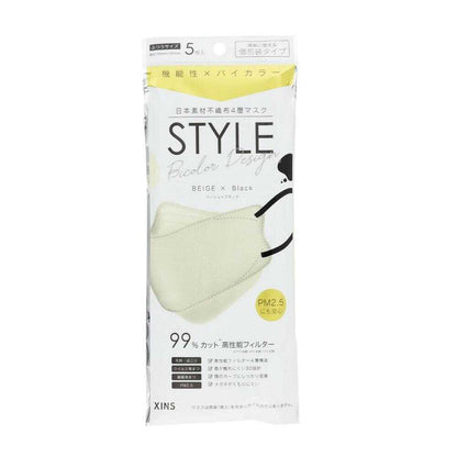 STYLE Mask Bi-Color Beige x Black Individually Wrapped 5 Pieces