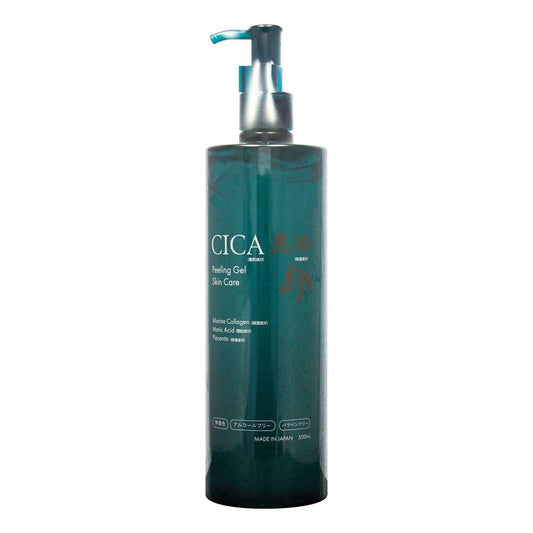 CICA Horse Oil Peeling Gel 500ml