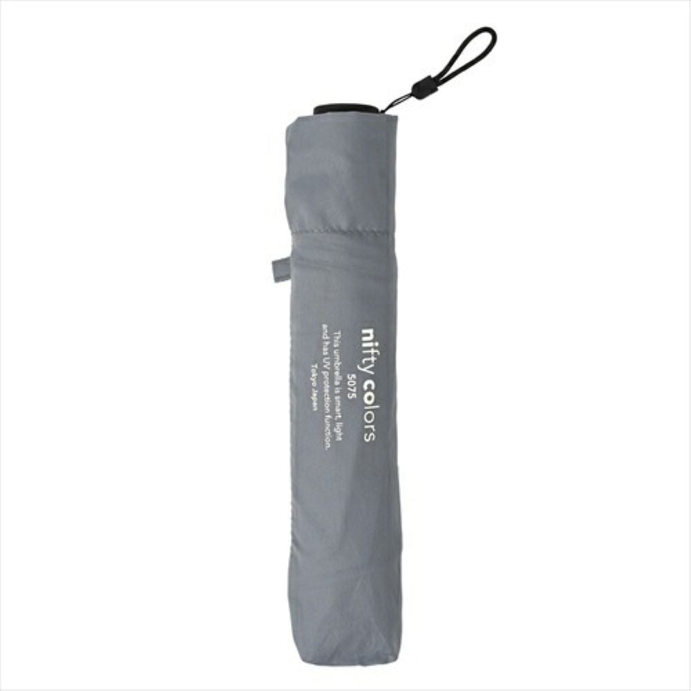 Dual-Use Folding Umbrella Carbon 50757GY