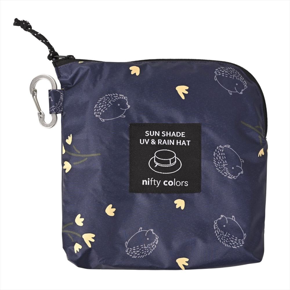 ハリネズミUV レインハット ネイビー71681NV 【直送品】 返品・キャンセル・他商品と同時購入は不可