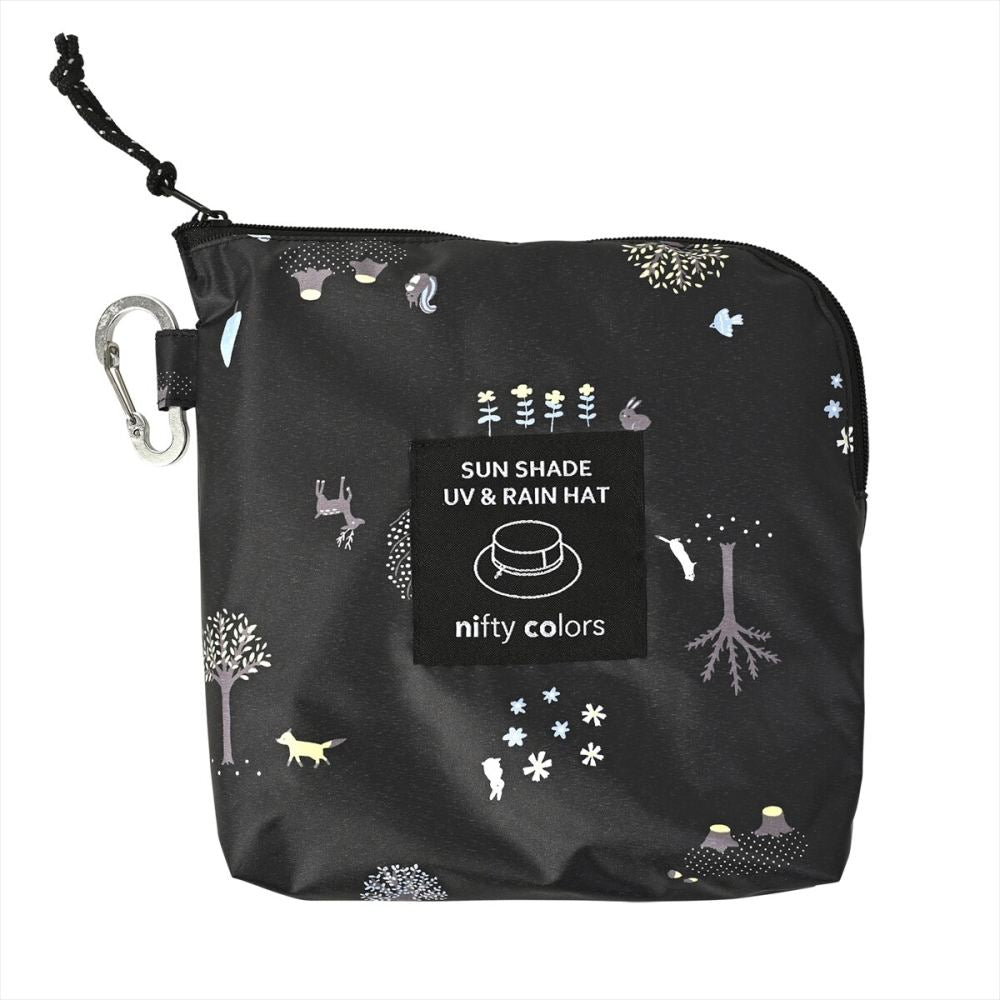 フォレス 遮光UVレインハット ブラック 71711BK 【直送品】 返品・キャンセル・他商品と同時購入は不可