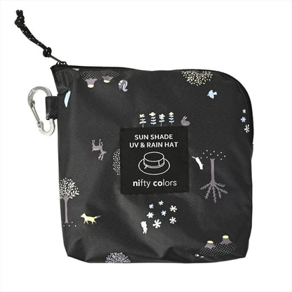 フォレス 遮光UVレインハット ブラック 71711BK 【直送品】 返品・キャンセル・他商品と同時購入は不可