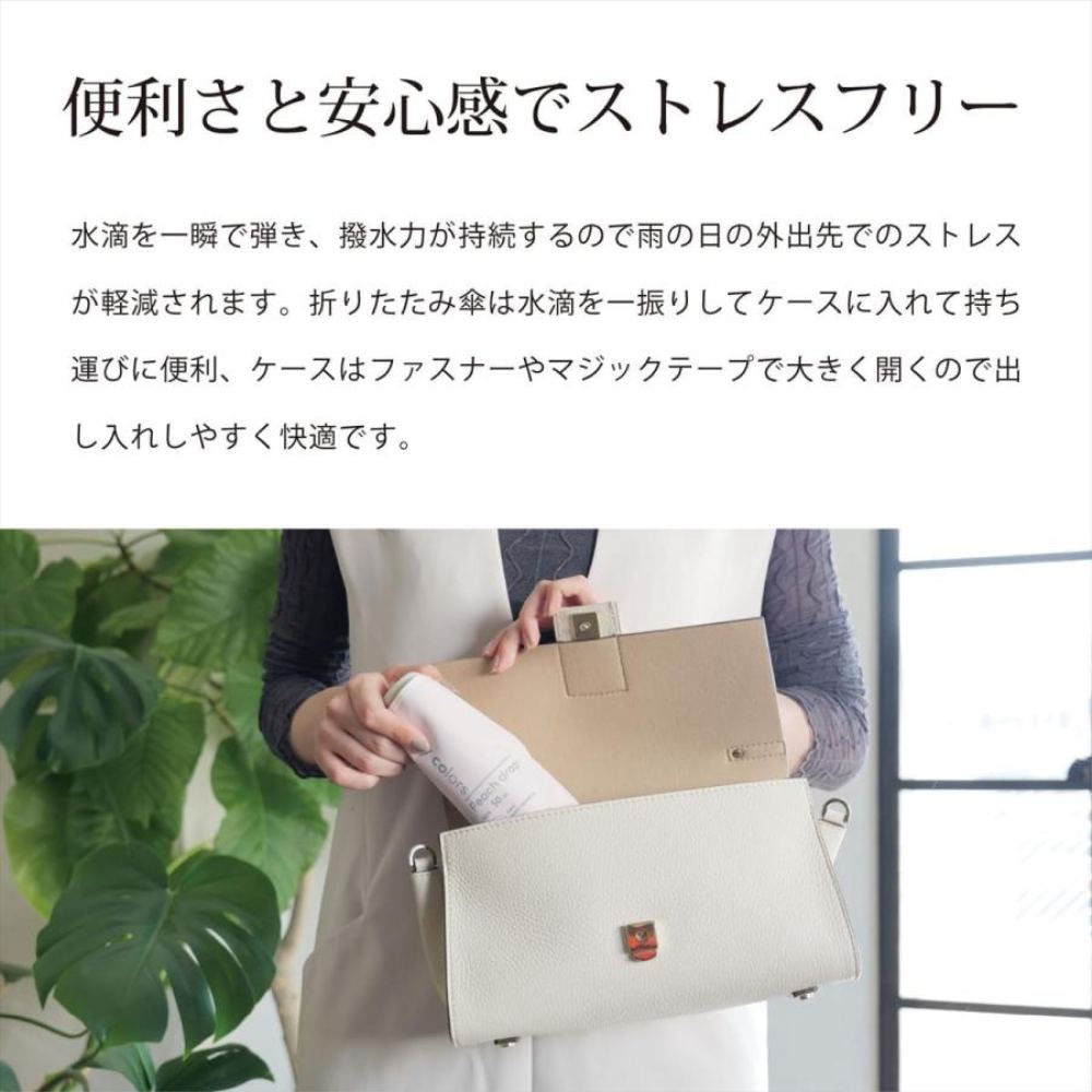 晴雨兼用 折りたたみ傘 50cm ピーチドロップ 17001BK 【直送品】 返品・キャンセル・他商品と同時購入は不可