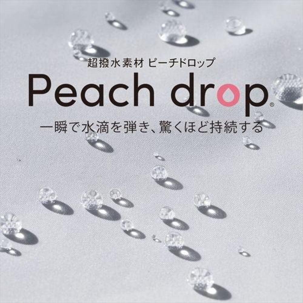 晴雨兼用 折りたたみ傘 50cm ピーチドロップ 17005GR 【直送品】 返品・キャンセル・他商品と同時購入は不可