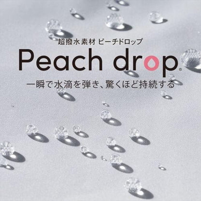 晴雨兼用 折りたたみ傘 50cm ピーチドロップ 17005GR 【直送品】 返品・キャンセル・他商品と同時購入は不可