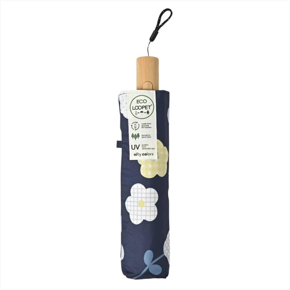 晴雨兼用 折りたたみ傘 58cm エコルーペット 17401NV 【直送品】 返品・キャンセル・他商品と同時購入は不可