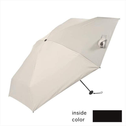 Solani UV Cut Folding Umbrella - Mini 50cm 5-Stage BG