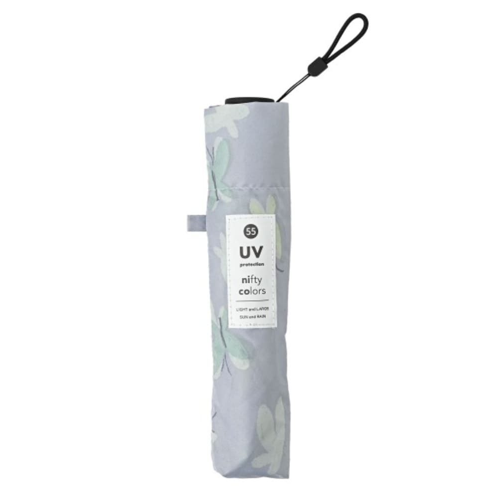 Foldable Umbrella 1814GY Papillon Carbon Lightweight Mini 55