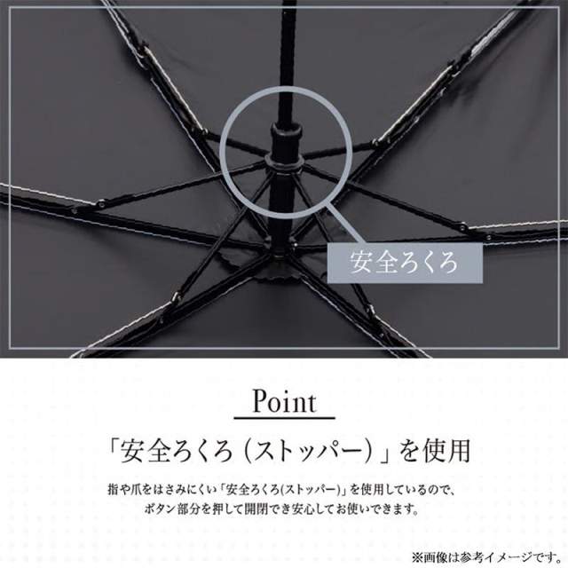 Folding Umbrella - Pokella Cat Lightweight 5-Stage 50cm GY