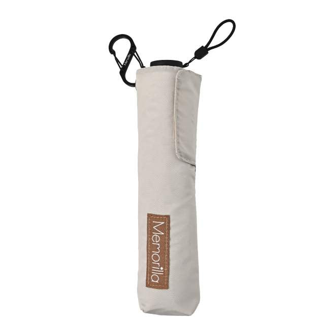 Shape Memory Rain Umbrella - Memorilla Lightweight 50cm BG
