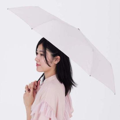 Shape Memory Rain Umbrella - Memorilla Lightweight 50cm PK