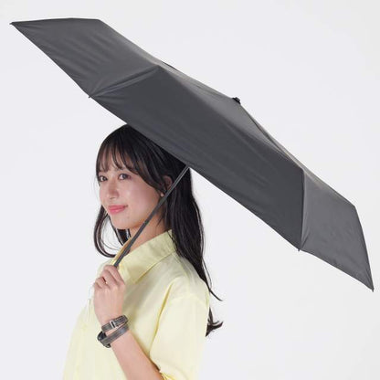 100% UV Protection Folding Umbrella - Solarni Lightweight 50cm BK