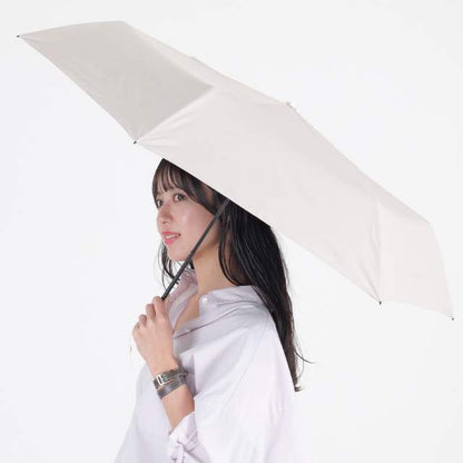 100% UV Protection Folding Umbrella - Solarni Lightweight 50cm BG
