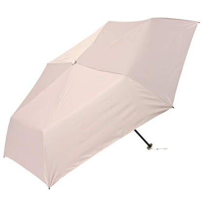 100% UV Protection Folding Umbrella - Solarni Lightweight 50cm PK