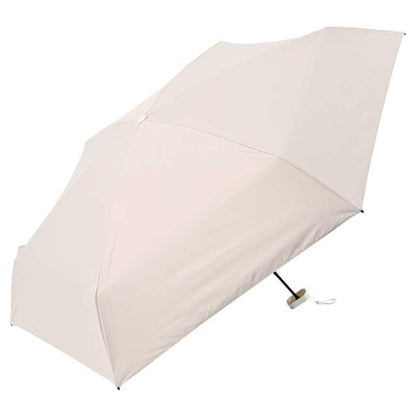 Premium Blackout Folding Umbrella Solani Minimum Lightweight 50cm BG