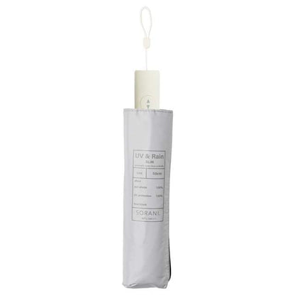 Automatic Folding Umbrella Solani Mini 50cm GY