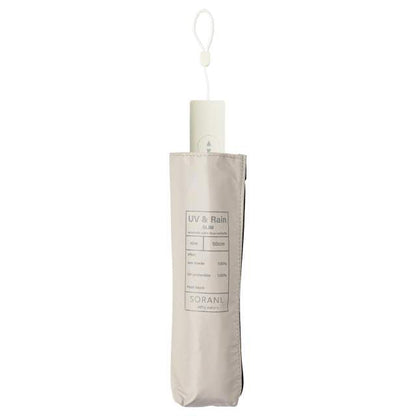 Automatic Folding Umbrella Solani Mini 50cm BG
