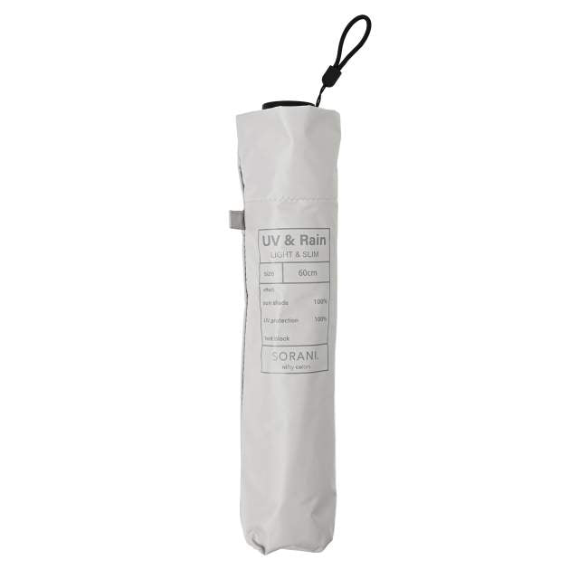BIG Size UV Folding Umbrella Solani Lightweight 60cm GY