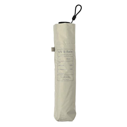 BIG Size UV Folding Umbrella Solani Lightweight 60cm BG